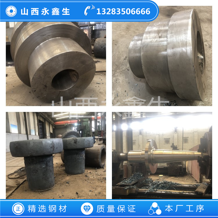 STS316LN不銹鋼鍛件