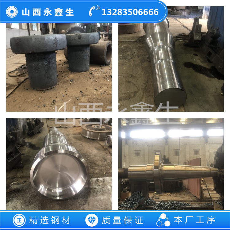 0Cr18Ni12Mo2Cu2不銹鋼鍛件