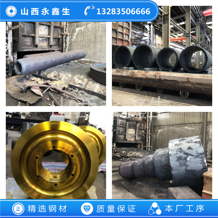 SUS316J1不銹鋼鍛件