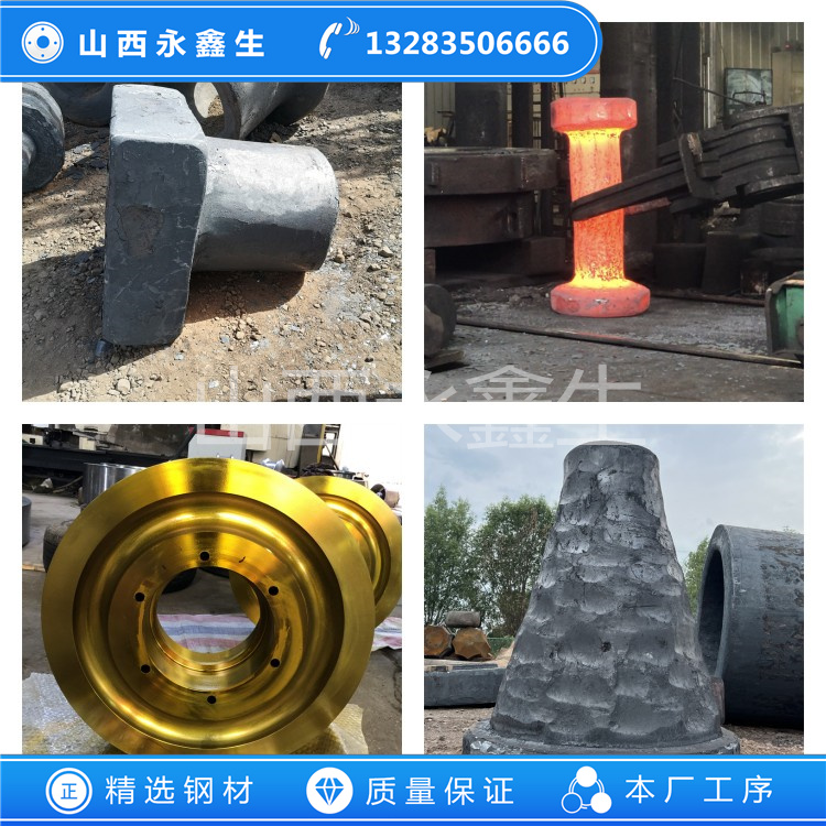 STS316J1不銹鋼鍛件