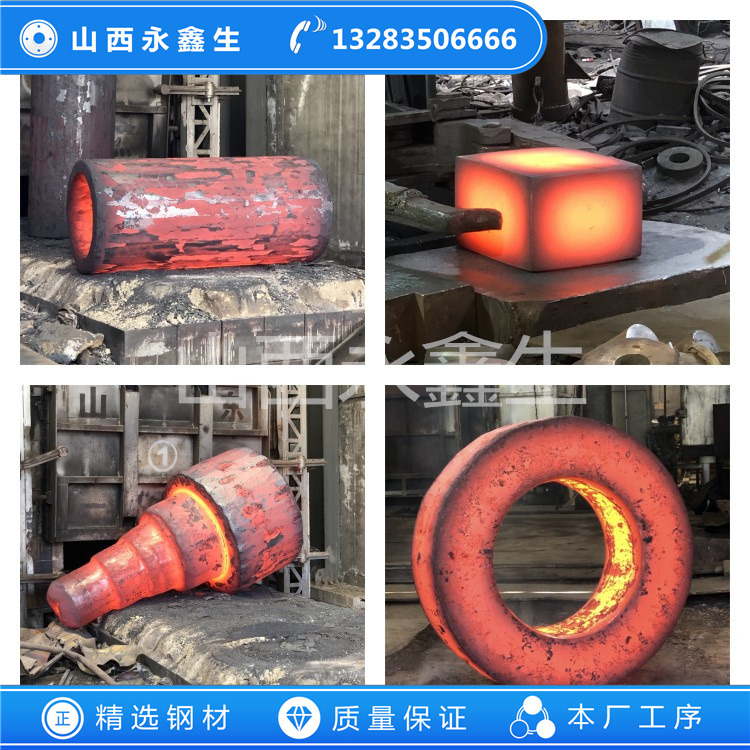 316J1不銹鋼鍛件