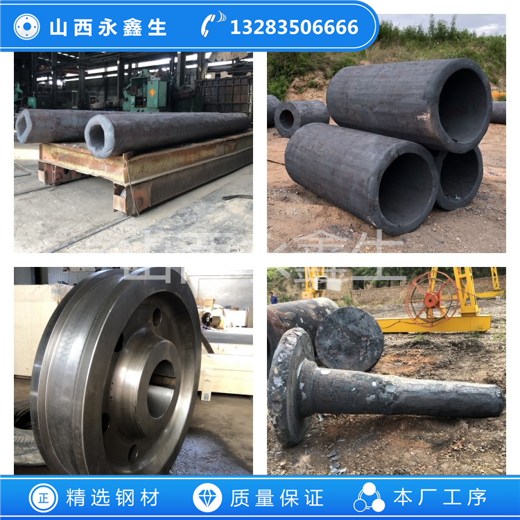 022Cr18Ni14Mo2Cu2不銹鋼鍛件