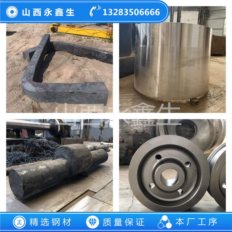 SUS316J1L不銹鋼鍛件