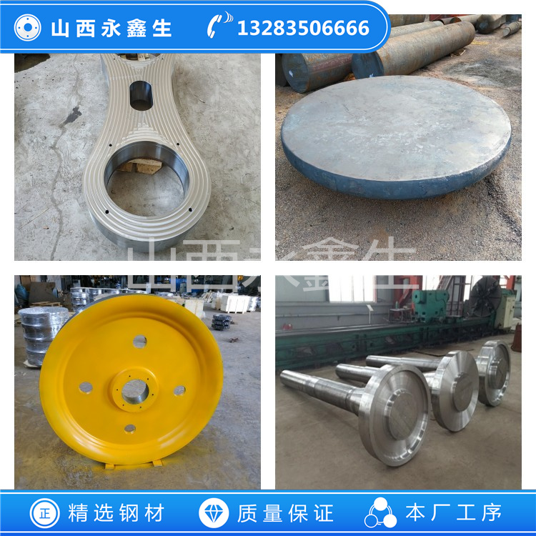 STS316J1L不銹鋼鍛件