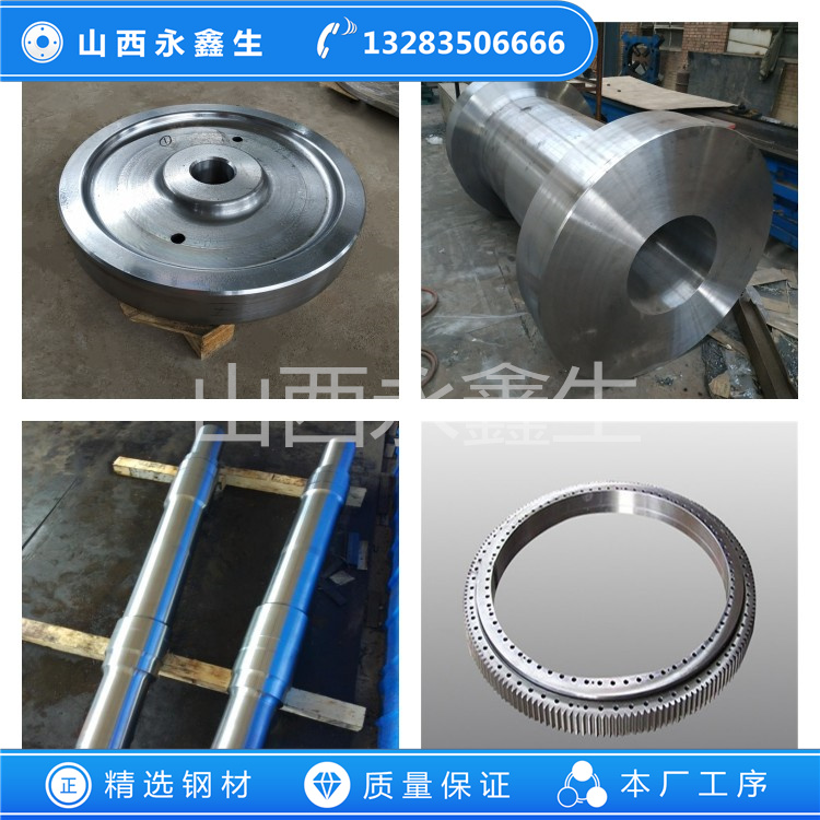 316J1L不銹鋼鍛件