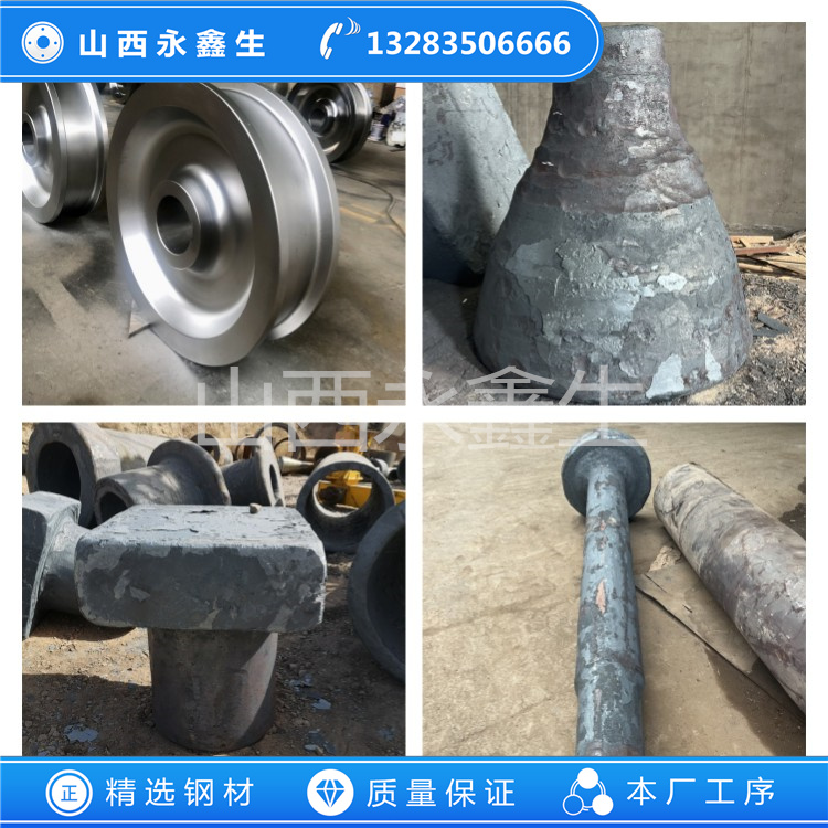 0Cr19Ni13Mo3不銹鋼鍛件