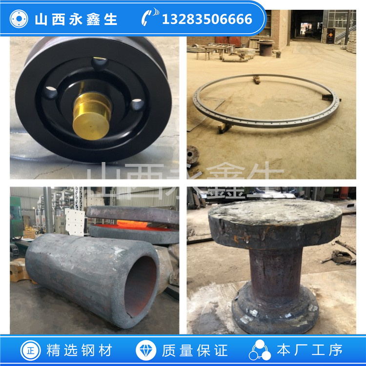 06Cr19Ni13Mo3不銹鋼鍛件