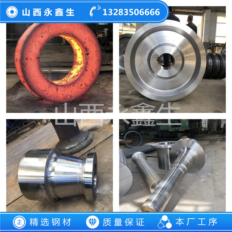 鍛造317不銹鋼鍛件