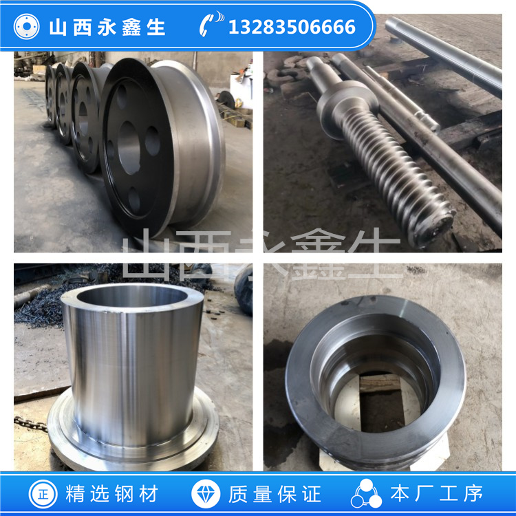 S31700不銹鋼鍛件