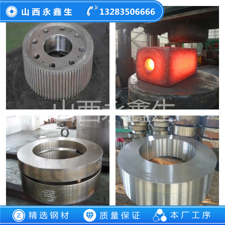 022Cr19Ni13Mo3不銹鋼鍛件