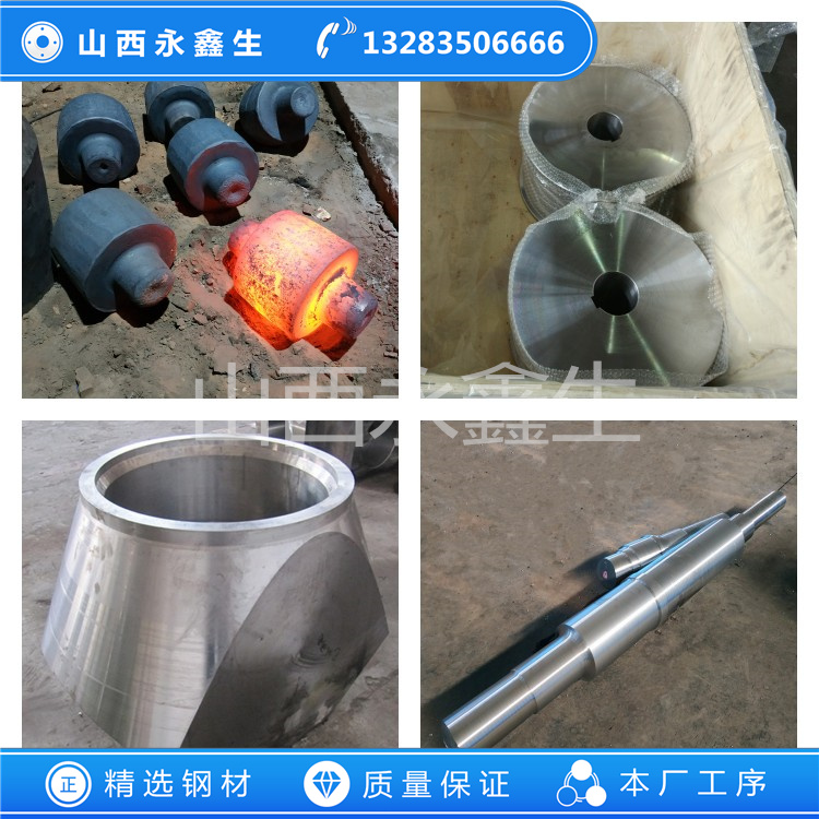 SUS317L不銹鋼鍛件