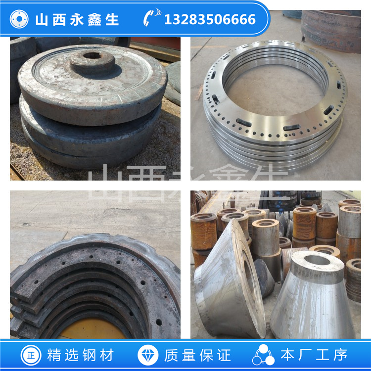 SUS321不銹鋼鍛件