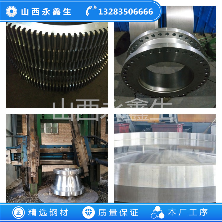 S32100不銹鋼鍛件