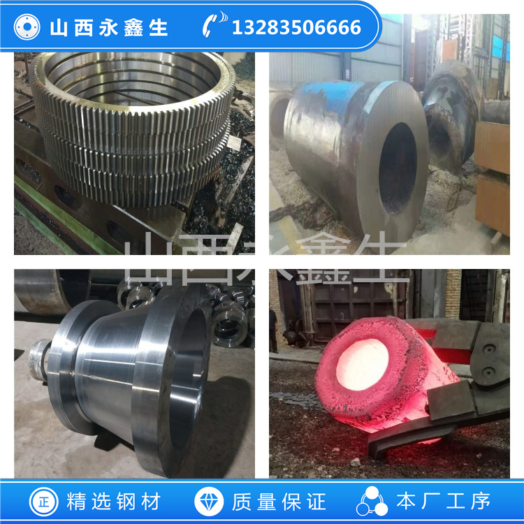 STS321不銹鋼鍛件