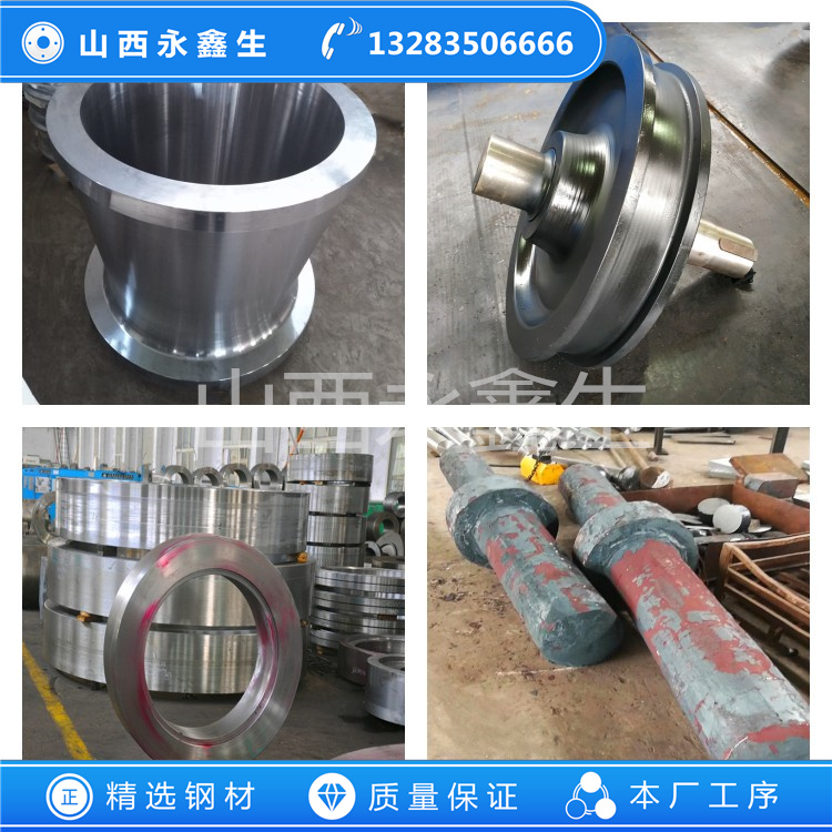 1.4541不銹鋼鍛件