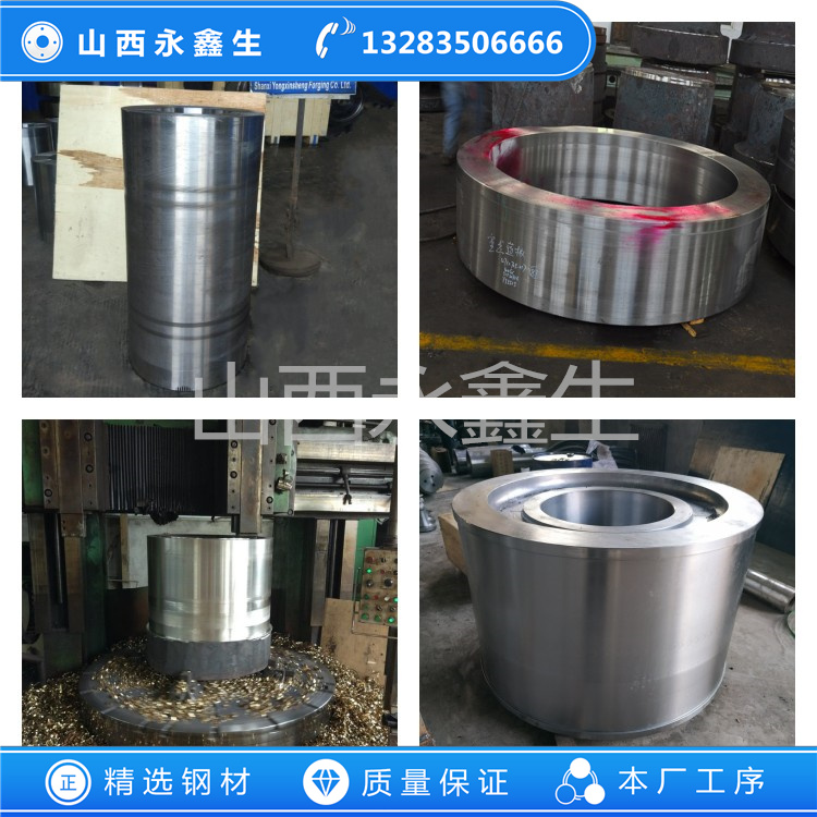 04Cr18Ni10Ti20不銹鋼鍛件