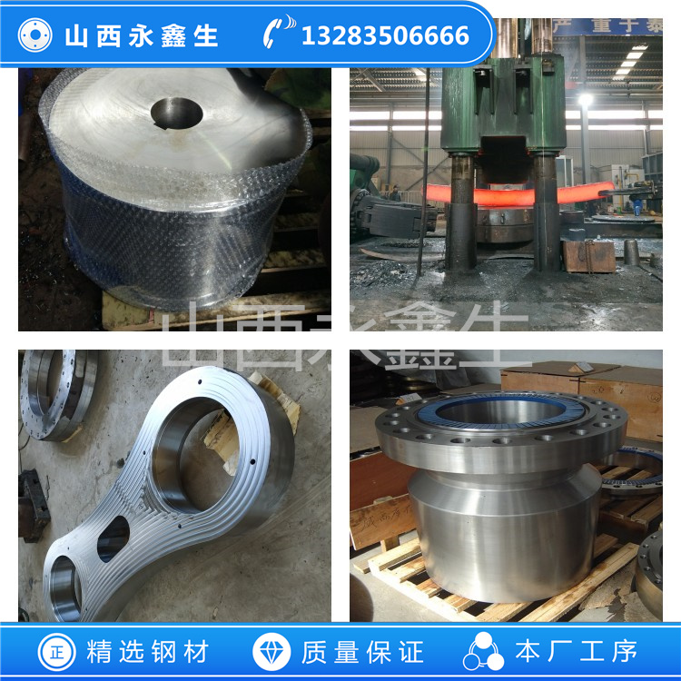 0Cr18Ni11Nb不銹鋼鍛件