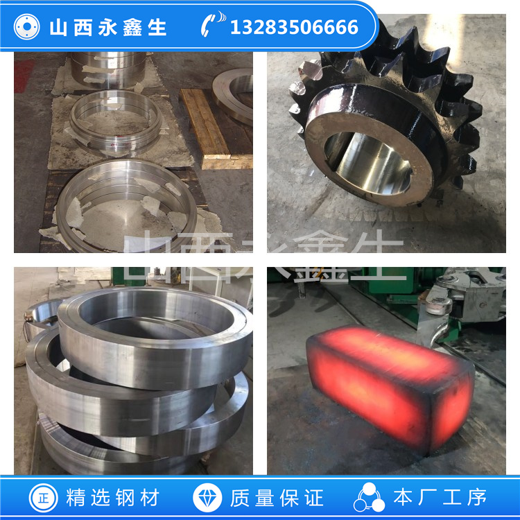 SUS347不銹鋼鍛件