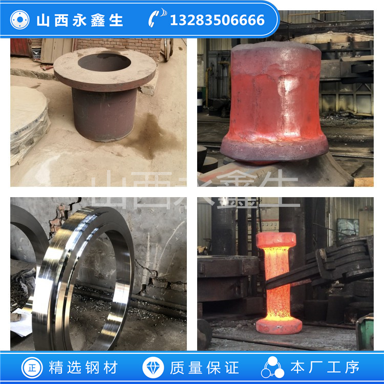 S34700不銹鋼鍛件