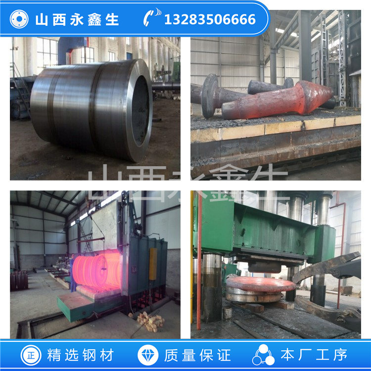 STS347不銹鋼鍛件