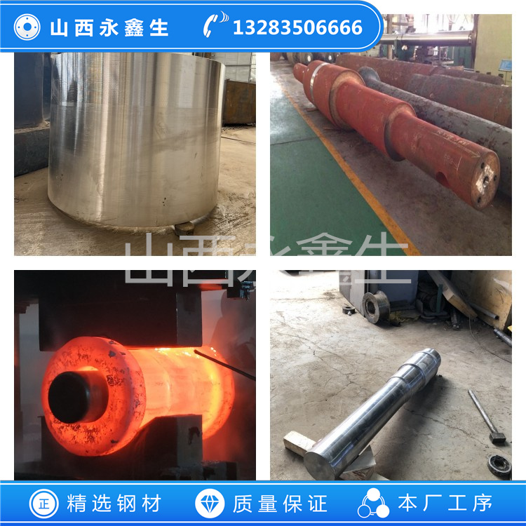 1.455不銹鋼鍛件