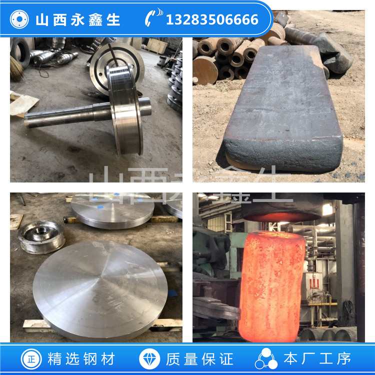 04Cr18Ni10Nb40不銹鋼鍛件