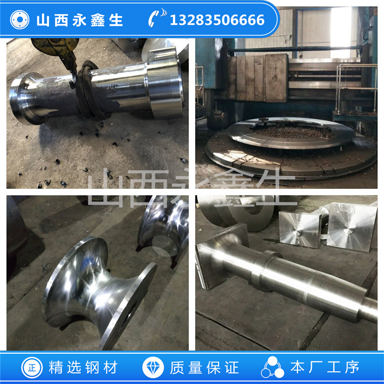 0Cr26Ni5Mo2不銹鋼鍛件