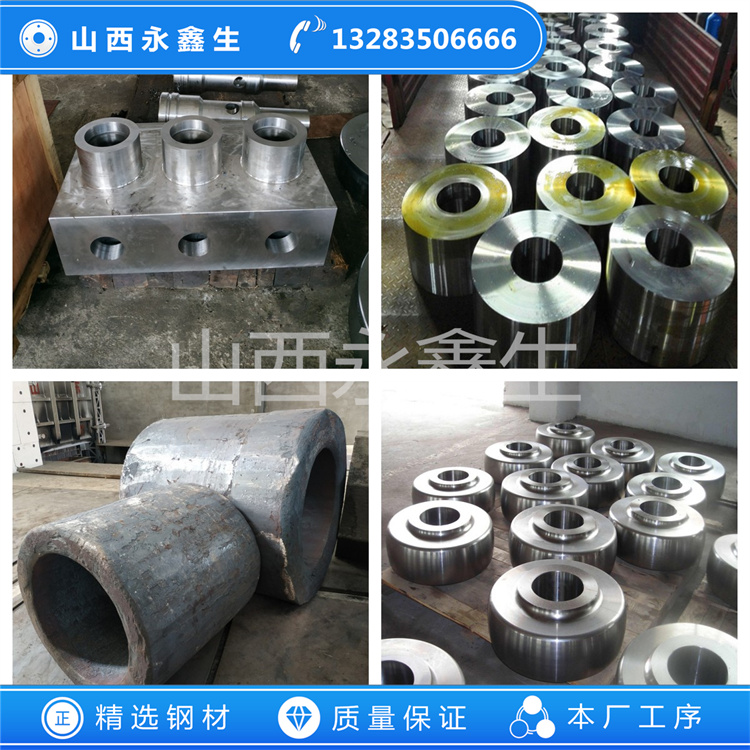 SUS329J1不銹鋼鍛件