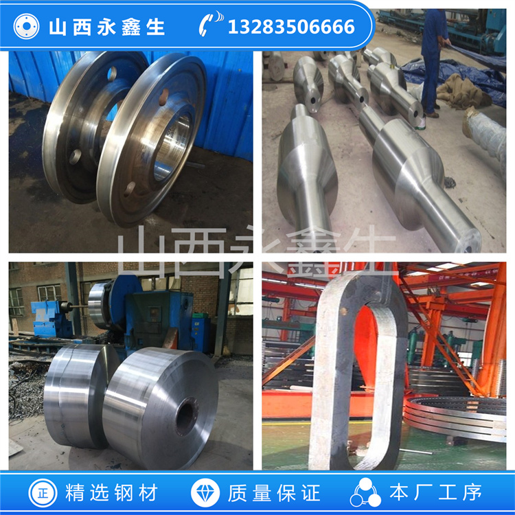 STS329J1不銹鋼鍛件