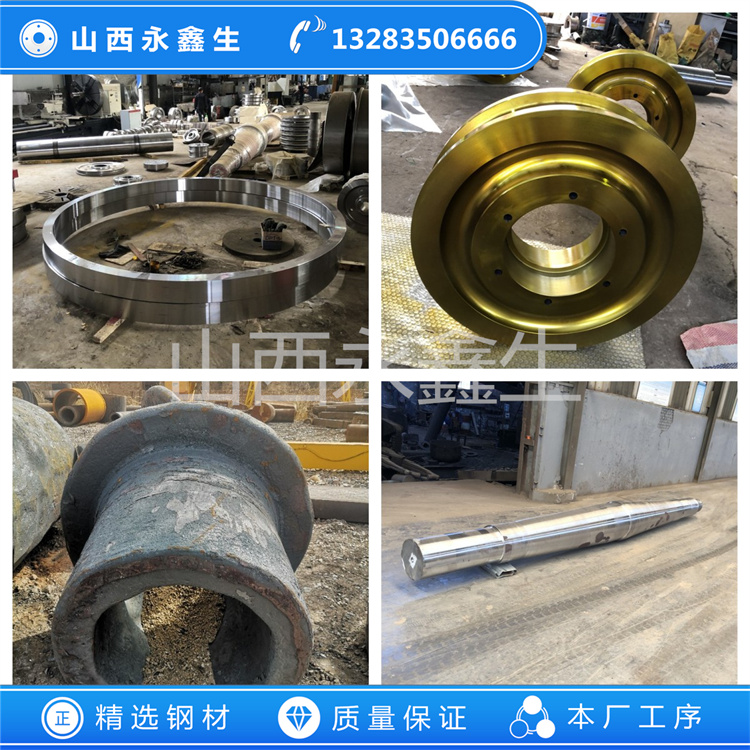 1.4477不銹鋼鍛件