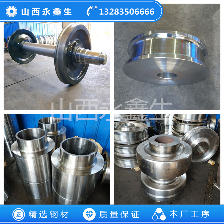 00Cr18Ni5Mo3Si2不銹鋼鍛件
