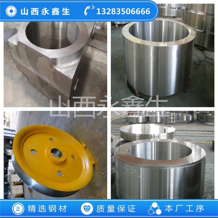 022Cr19Ni5Mo3Si2N不銹鋼鍛件