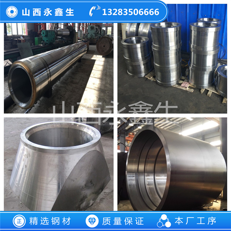 SUS329J3L不銹鋼鍛件