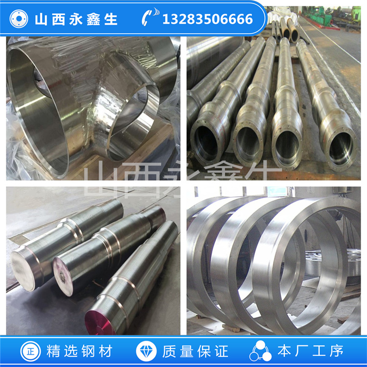 S31803不銹鋼鍛件