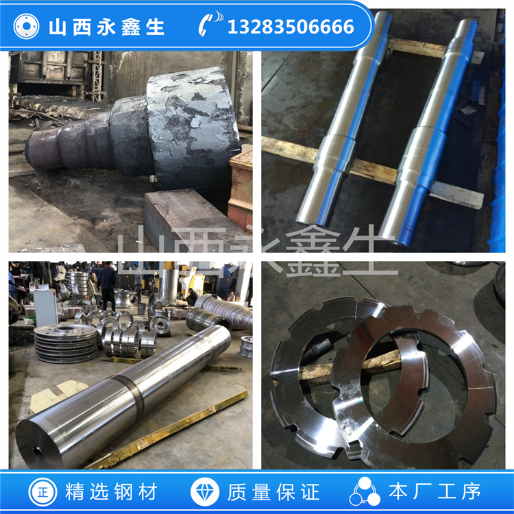 329J3L不銹鋼鍛件