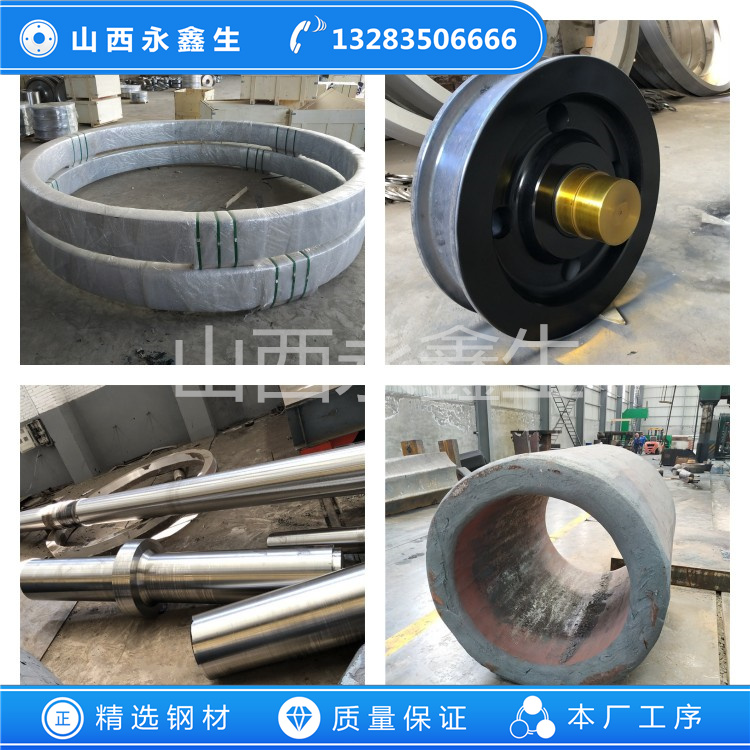 S40500不銹鋼鍛件