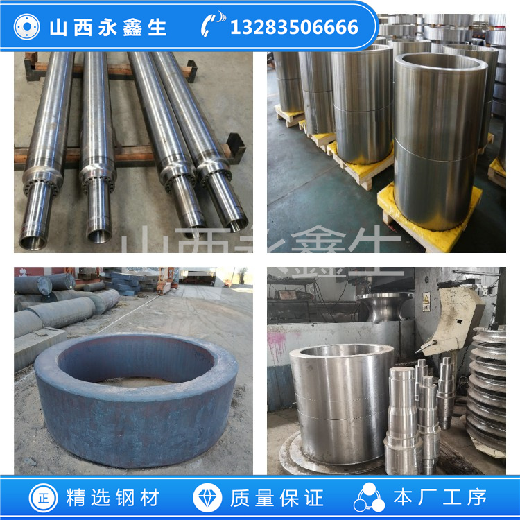 1.4002不銹鋼鍛件