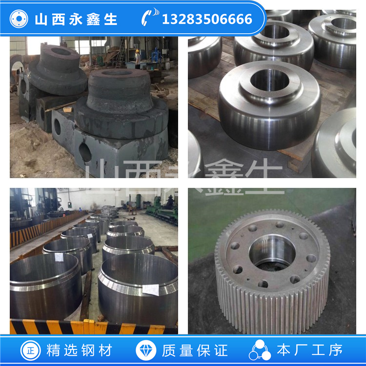 SUH409不銹鋼鍛件