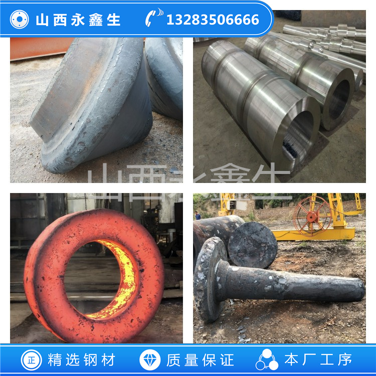 1.4512不銹鋼鍛件