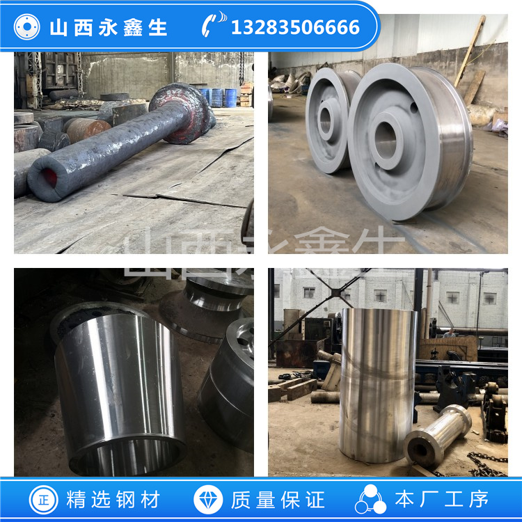 022Cr12不銹鋼鍛件