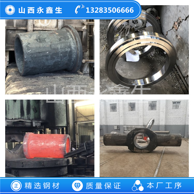 SUS410L不銹鋼鍛件