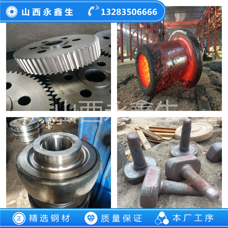 STS410L不銹鋼鍛件