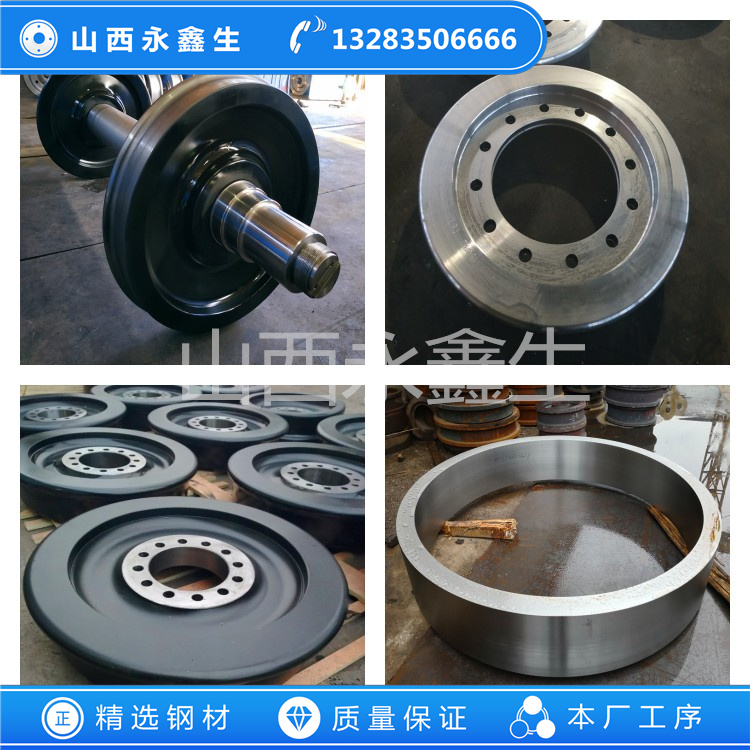 1Cr17不銹鋼鍛件