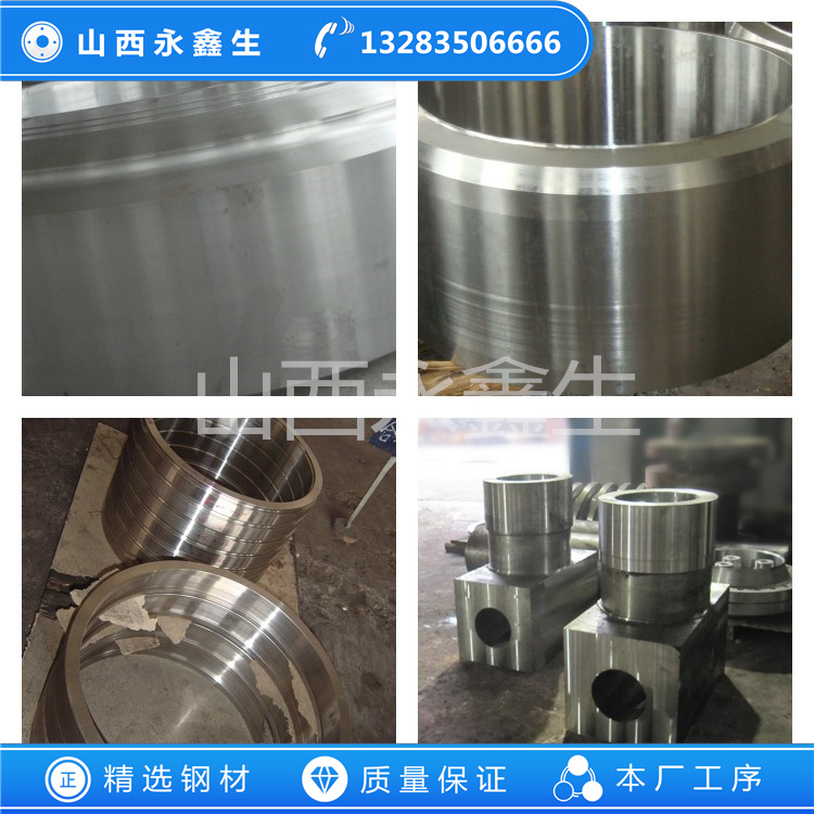 鍛造430不銹鋼鍛件