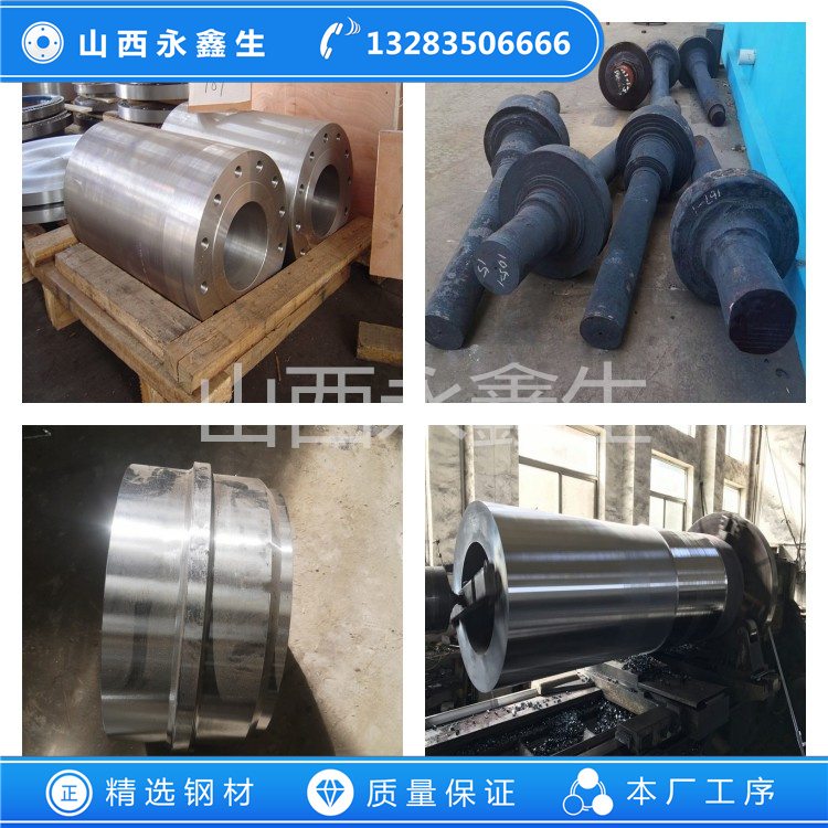 S43000不銹鋼鍛件