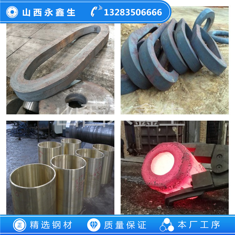 1.4016不銹鋼鍛件