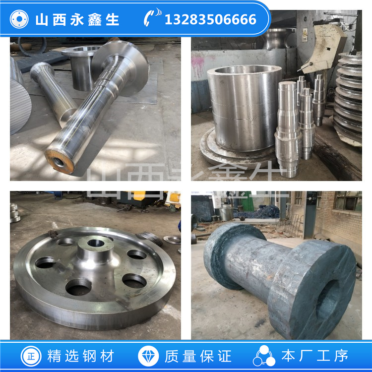 10Cr17Mo不銹鋼鍛件