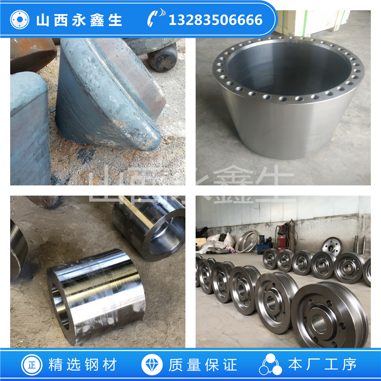 S43400不銹鋼鍛件