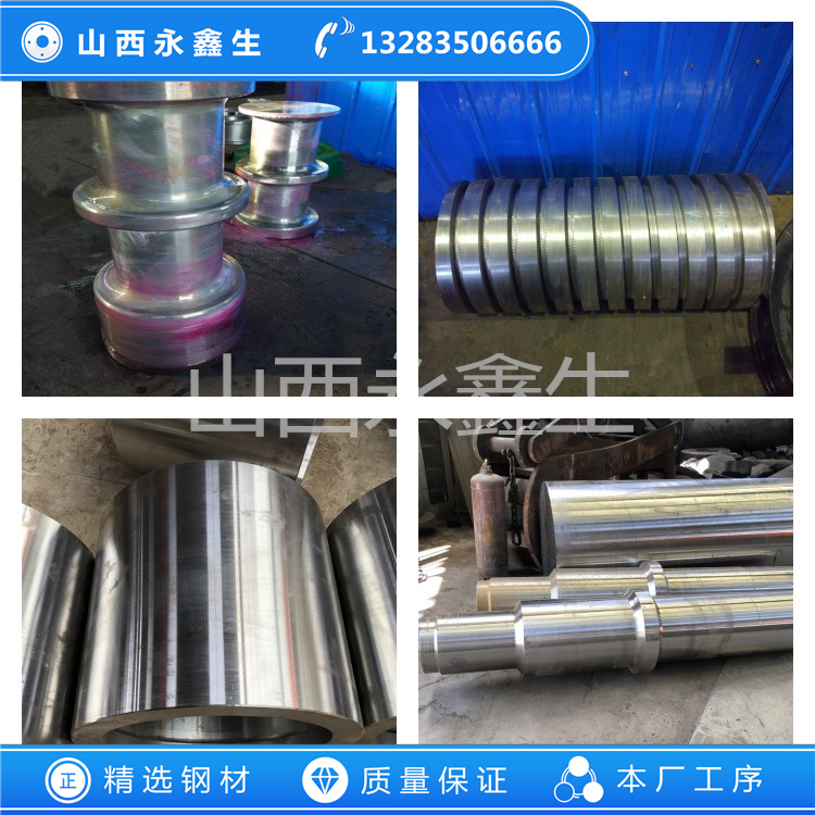 1.4113不銹鋼鍛件