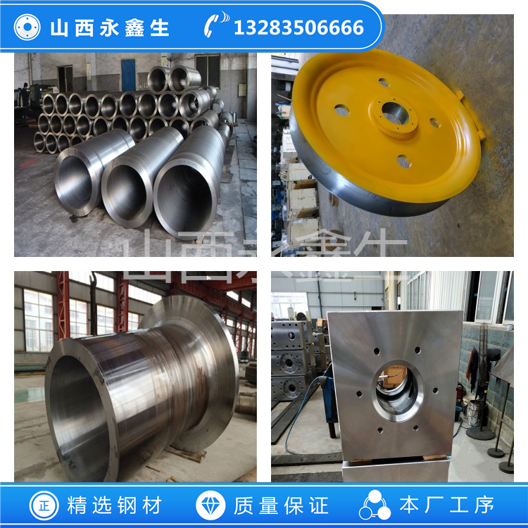 022Cr18NbTi不銹鋼鍛件